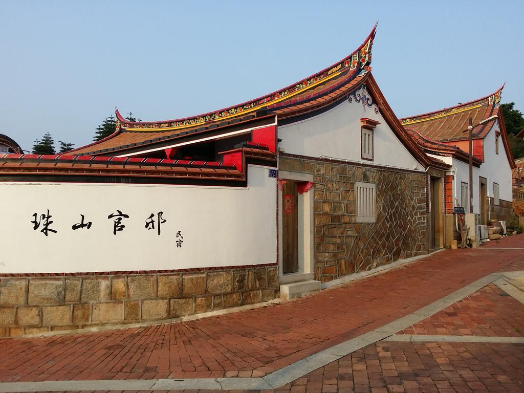 Kimmon 珠 i 官邸 古厝 民宿 Jincheng Exterior photo